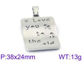 Off-price Pendant