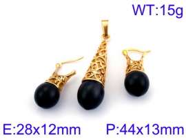 Off-price Set
