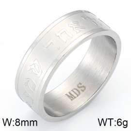 Off-price Ring
