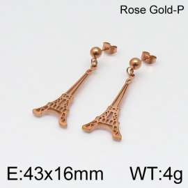 Off-price Earring