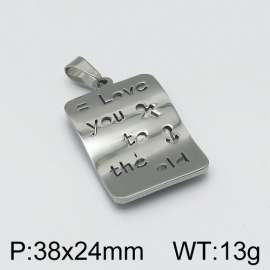 Off-price Pendant